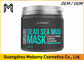 イスラエル人の死海の泥のスキン ケアのマスク100%の自然で深いクリーニングは毒素を得ます