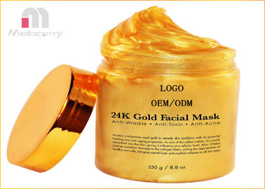 30ml草24k金のスキン ケアのマスクはブレイクアウトを片付け、気孔を縮めます